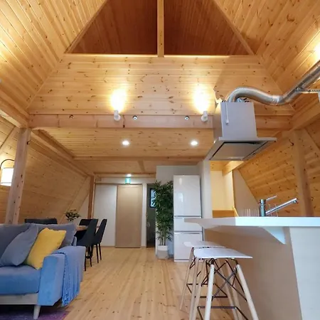 Kitagi Cabin Hakuba Exterior photo