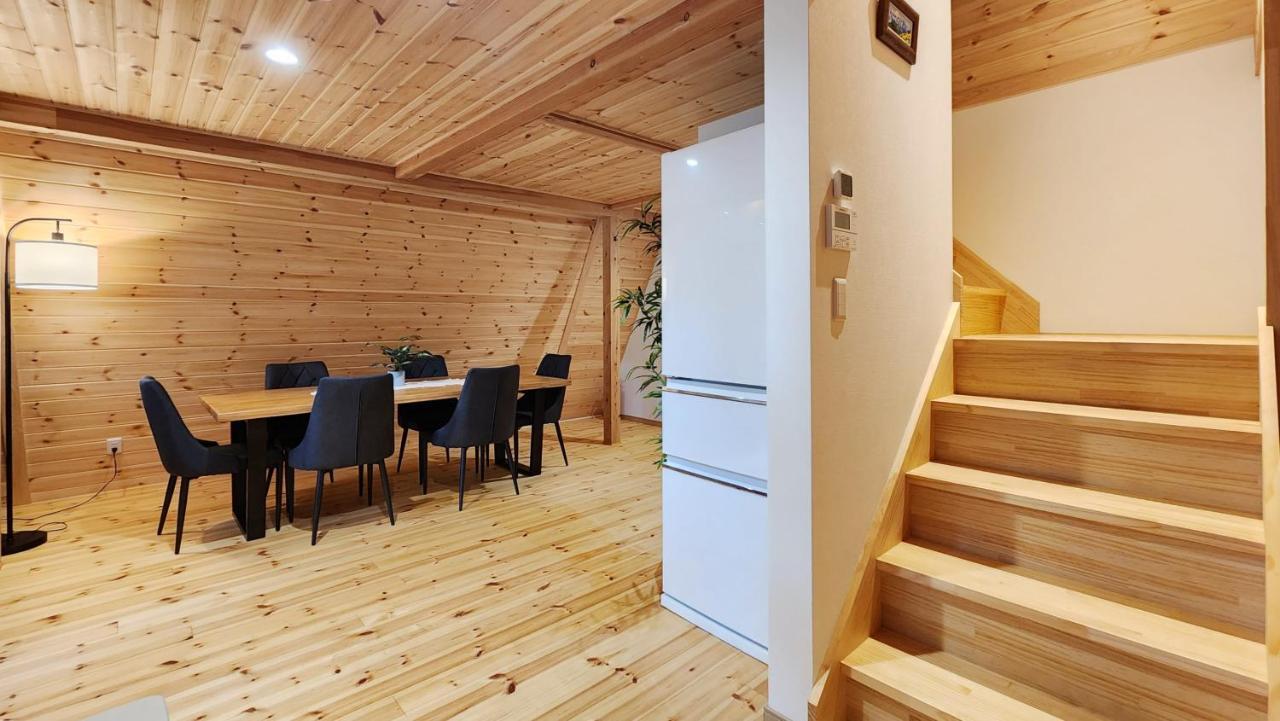 Kitagi Chalet