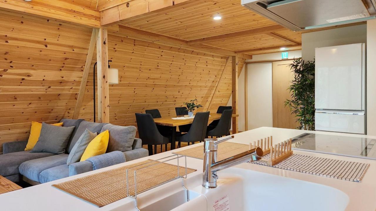 Kitagi Chalet *