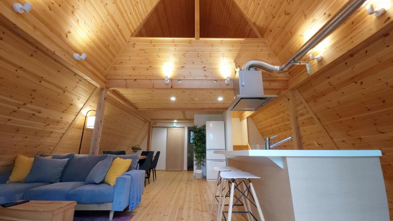 Chalet Kitagi