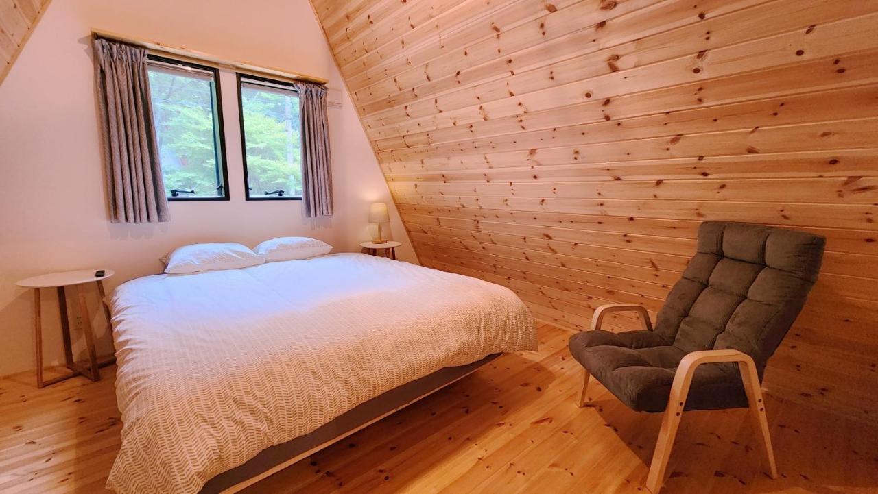 Kitagi Chalet Hakuba